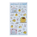 Japan Sanrio Silver Hologram Seal Sticker - Clingy Tears Blue - 2