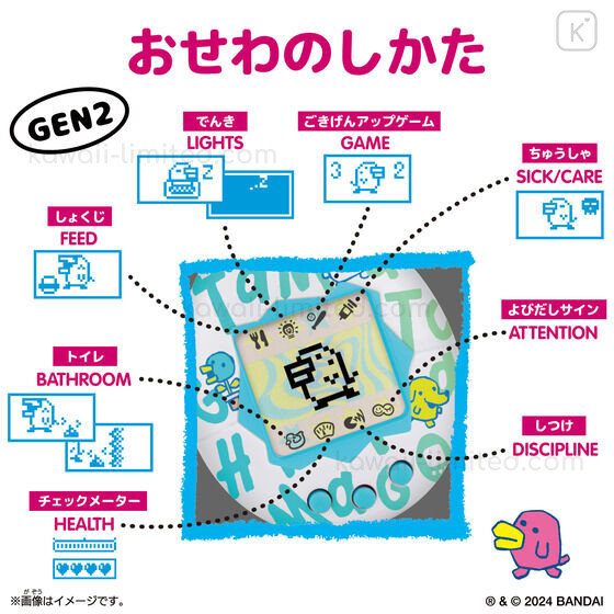 【未開封品】海外限定 Original Tamagotchi - Black Tamagotchi Original Digital Pet, Black with Silver, Generation 2