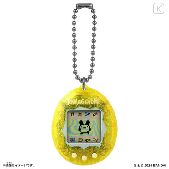 Japan Original Tamagotchi Color Collection - Yellow - 1