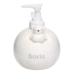 Japan Miffy Soap Dispenser Bottle - Boris