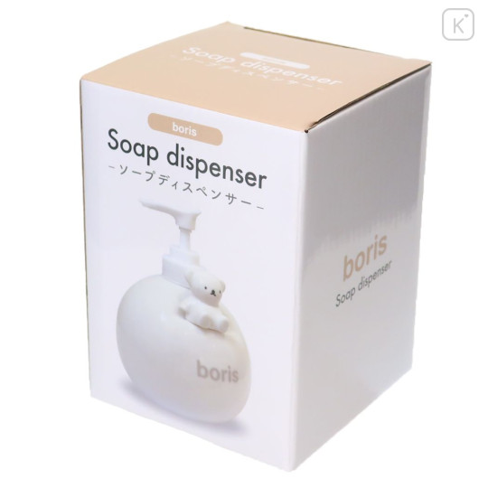 Japan Miffy Soap Dispenser Bottle - Boris - 3