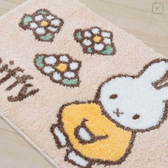 Japan Miffy Fluffy Mat - Miffy / Beige Flower - 3