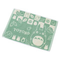 Japan Ghibli Jacquard Mat - My Neighbor Totoro / Green & White - 1