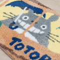 Japan Ghibli Fluffy Mat - My Neighbor Totoro / Happy - 2