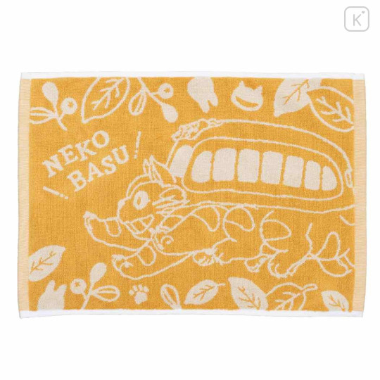 Japan Ghibli Jacquard Mat - My Neighbor Totoro / Cat Bus Yellow & White - 1