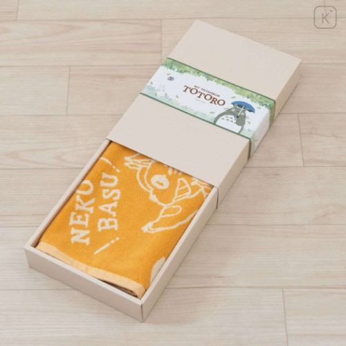 Japan Ghibli Jacquard Mat - My Neighbor Totoro / Cat Bus Yellow & White - 5