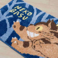 Japan Ghibli Fluffy Mat - My Neighbor Totoro / Cat Bus Happy - 2