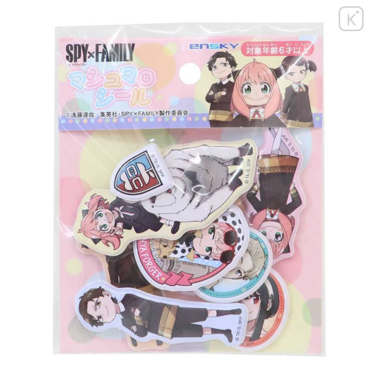Japan Spy×Family Bubble Sticker Set - Characters 3D - 1