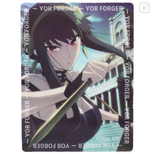 Japan Spy×Family Vinyl Sticker - Yor Forger : Mission - 1