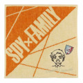 Japan Spy×Family Jacquard Mini Towel Handkerchief - Damien - 1