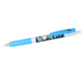 Japan Spy×Family Sarasa Clip Gel Pen - Loid - 1