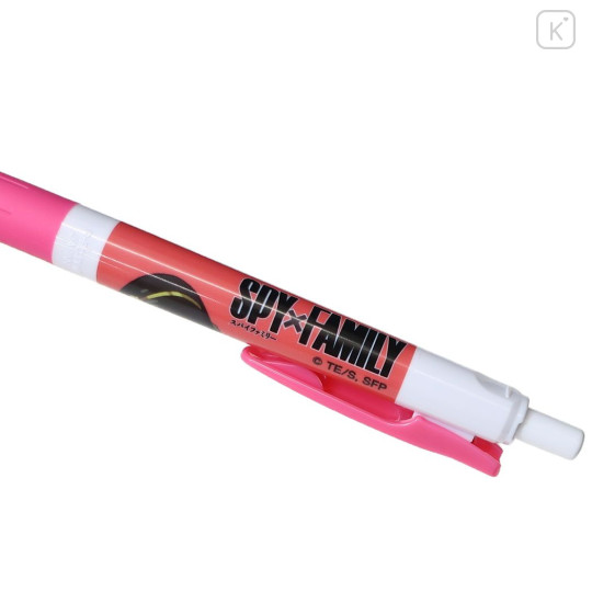 Japan Spy×Family Sarasa Clip Gel Pen - Yuk - 2