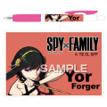 Japan Spy×Family Sarasa Clip Gel Pen - Yuk - 3