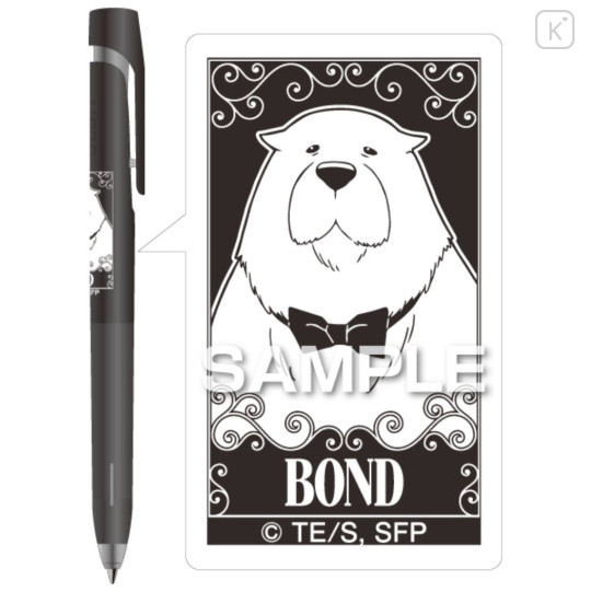 Japan Spy×Family bLen Ballpoint Pen - Bond - 2