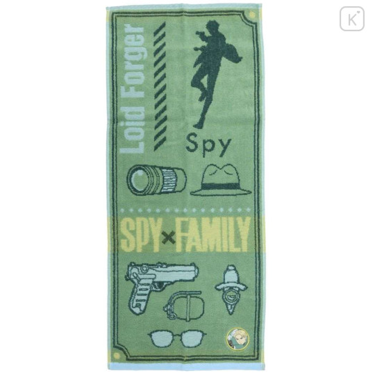 Japan Spy×Family Jacquard Long Face - Loid : Gun - 1
