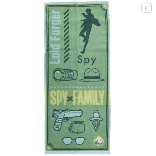 Japan Spy×Family Jacquard Long Towel Handkerchief - Loid / Gun - 1