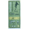 Japan Spy×Family Jacquard Long Towel Handkerchief - Loid / Gun - 1