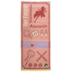Japan Spy×Family Jacquard Face Towel - Yok : Rose