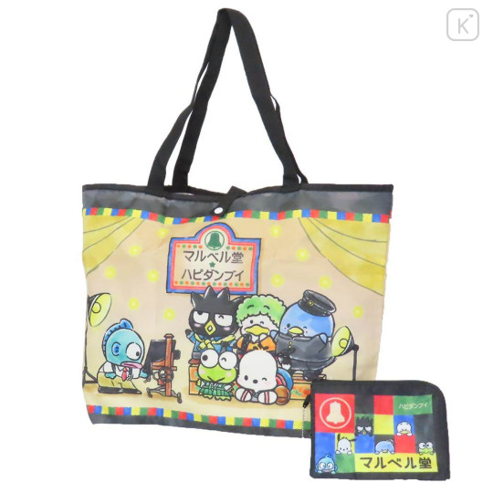 Japan Sanrio Eco Shopping Bag & Pouch - Hapidanbui Boys - 1