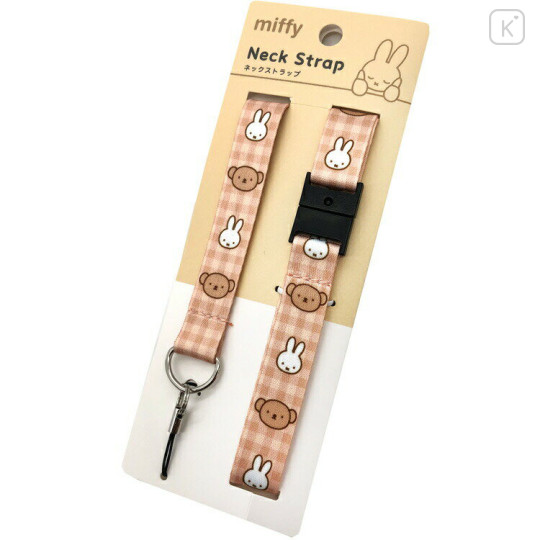 Japan Miffy Neck Strap - Miffy & Boris : Brown Plaid - 1