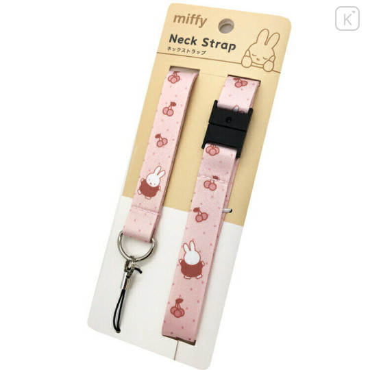 Japan Miffy Neck Strap - Miffy / Pink Cherry - 1