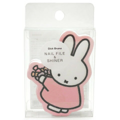Japan Miffy Nail File Shiner Set of 2 - Pink