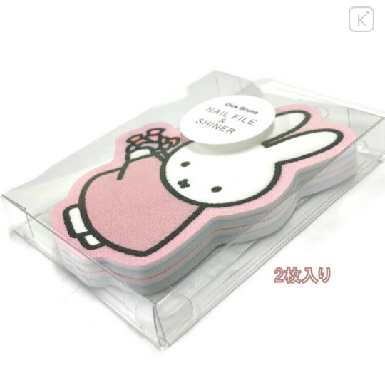 Japan Miffy Nail File Shiner Set of 2 - Pink - 2