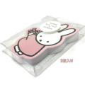 Japan Miffy Nail File Shiner Set of 2 - Pink - 2