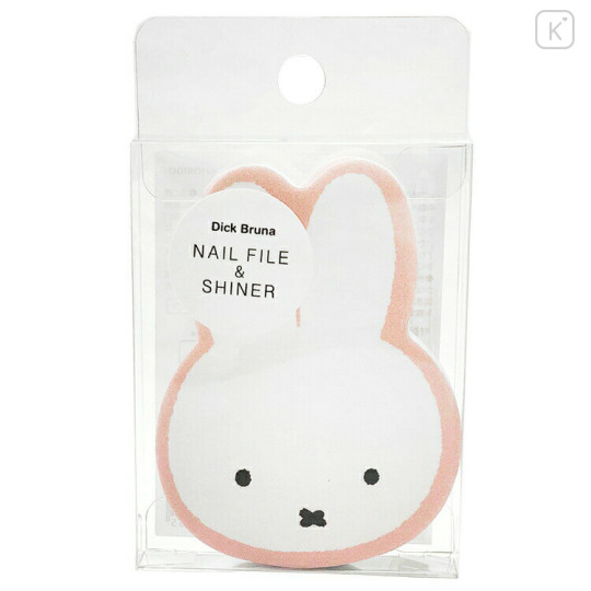 Japan Miffy Nail File Shiner Set of 2 - Face - 1