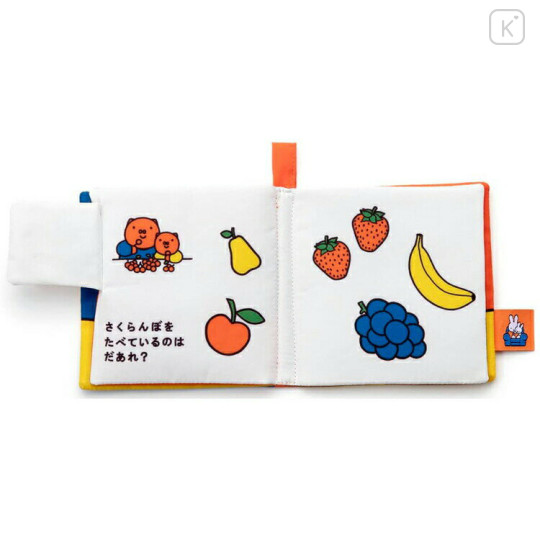 Japan Miffy Baby Cloth Picture Book - Food - 3