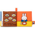 Japan Miffy Baby Cloth Picture Book - Food - 4