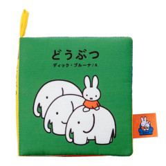Japan Miffy Baby Cloth Picture Book - Animals