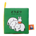 Japan Miffy Baby Cloth Picture Book - Animals - 1