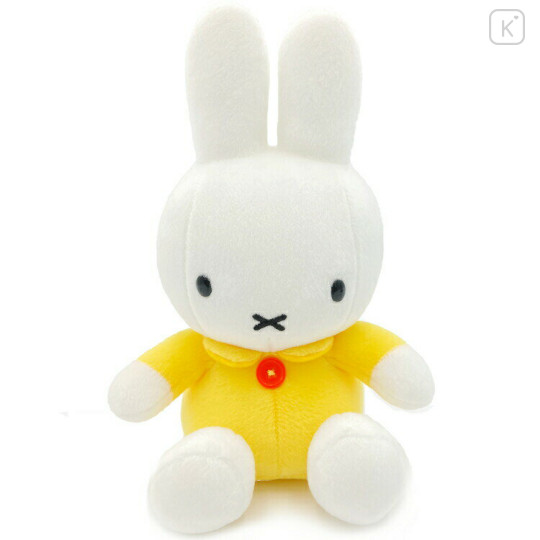 Japan Miffy Plush Toy (S) - Sitting / Yellow - 1