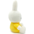 Japan Miffy Plush Toy (S) - Sitting / Yellow - 2