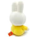 Japan Miffy Plush Toy (S) - Sitting / Yellow - 3