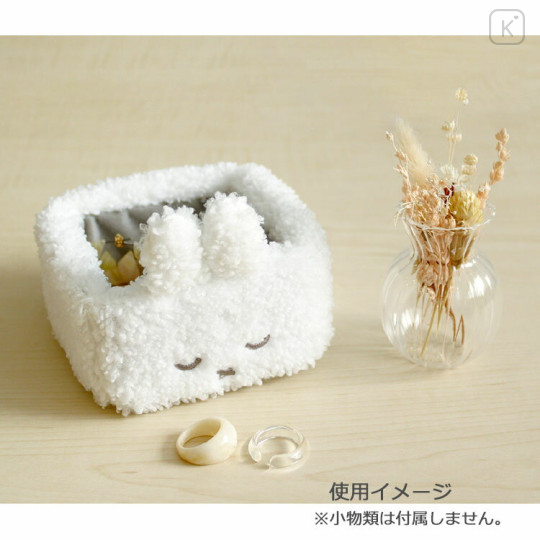 Japan Miffy Desk Organizer / Accessory Tray - Fluffy White - 2