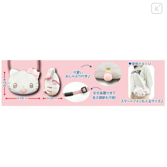 Japan Sanrio Face Pochette Should Bag - Hello Kitty / Angel Baby - 3