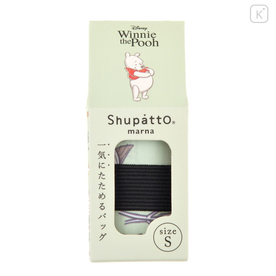 Japan Disney Store Shupatto Pocketable Bag (S) - Pooh & Friends : Green - 8