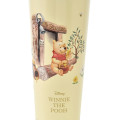 Japan Disney Store Stainless Steel Tumbler With Lid - Pooh In Forest - 8