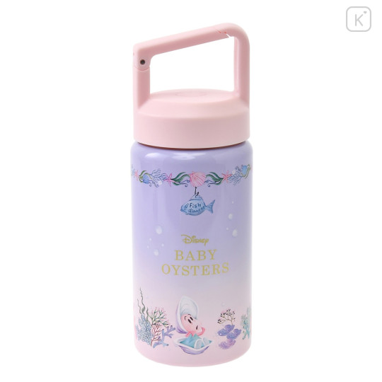 Japan Disney Store Stainless Steel Cold Water Bottle - Young Oyster - 1