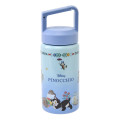 Japan Disney Store Stainless Steel Cold Water Bottle - Jiminy Cricket, Figaro & Cleo - 1