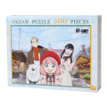 Japan Spy×Family Movie Code: White 500 Jigsaw Puzzle - 1