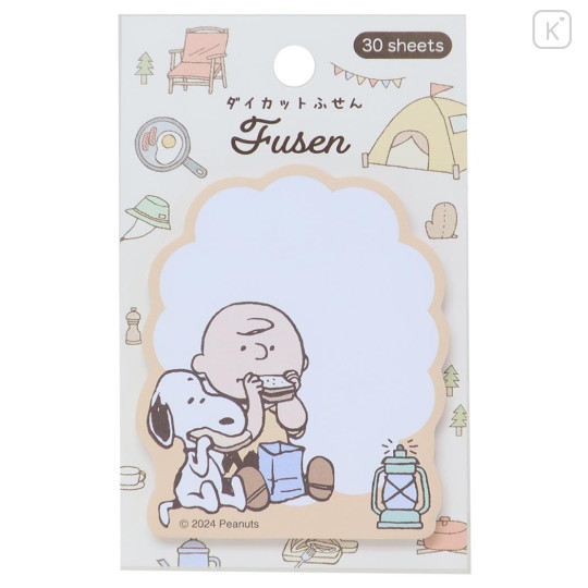 Japan Peanuts Sticky Notes - Snoopy & Charlie / Picnic Time - 1