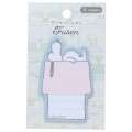 Japan Peanuts Sticky Notes - Snoopy / Nap Time - 1