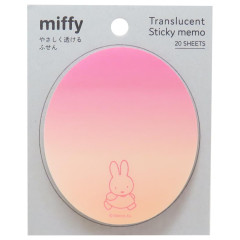 Japan Miffy Sticky Notes - Gradient Pink & Orange