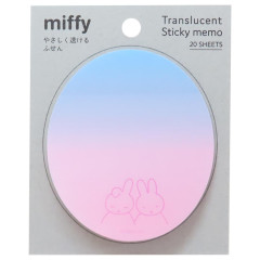 Japan Miffy Sticky Notes - Gradient Blue & Pink