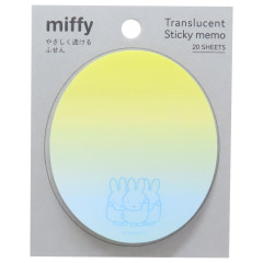 Japan Miffy Sticky Notes - Gradient Yellow & Blue