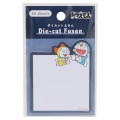 Japan Doraemon Sticky Notes - Happy - 1