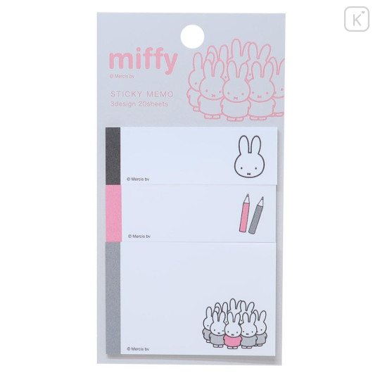 Japan Miffy Sticky Notes - Grey - 1